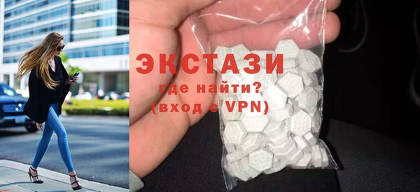 кокаин перу Алзамай