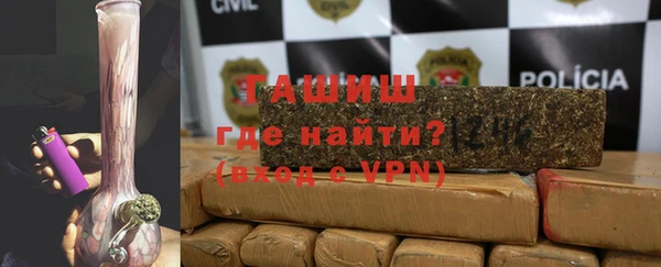 первитин Алексеевка