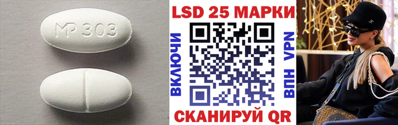 где продают Горбатов ЛСД экстази ecstasy