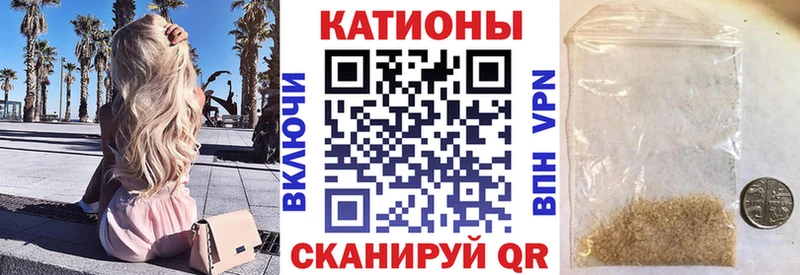 Меф VHQ Горбатов