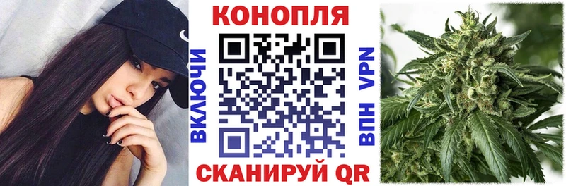 Каннабис VHQ  что такое наркотик  Горбатов 